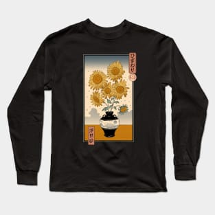 Sunflowers Ukiyo-e Long Sleeve T-Shirt
